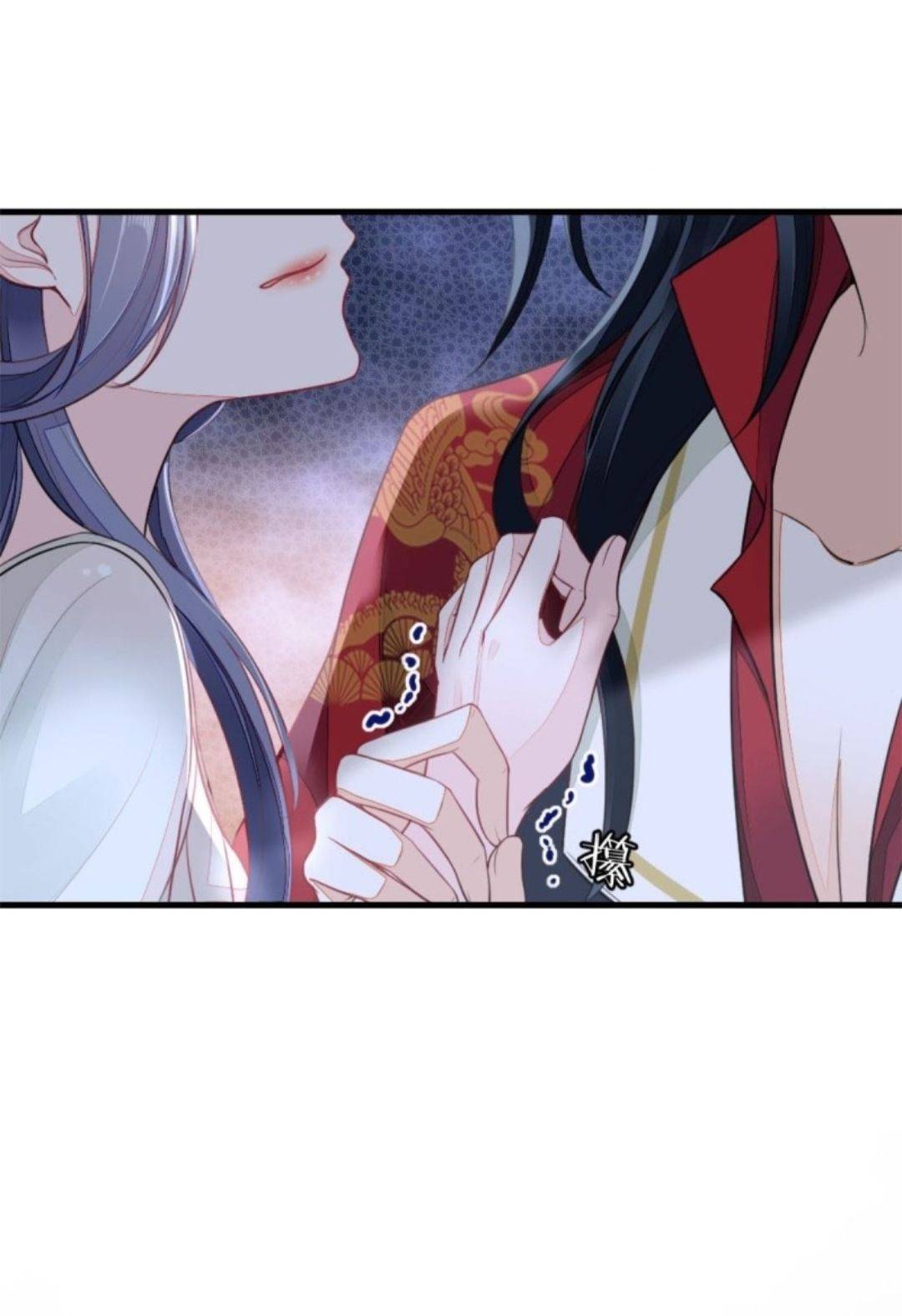 Xuyên Không Chi Viện : Ác Nữ Phản Diện Muốn Tẩy Trắng - Chap 4