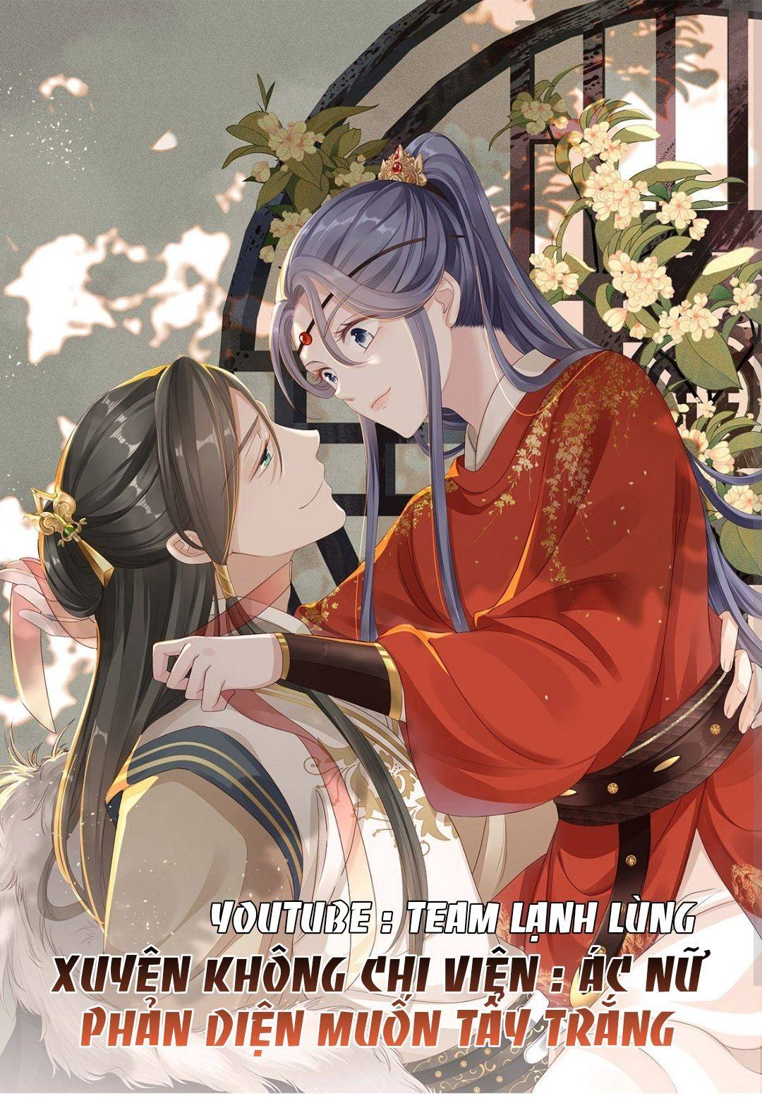 Xuyên Không Chi Viện : Ác Nữ Phản Diện Muốn Tẩy Trắng - Chap 40