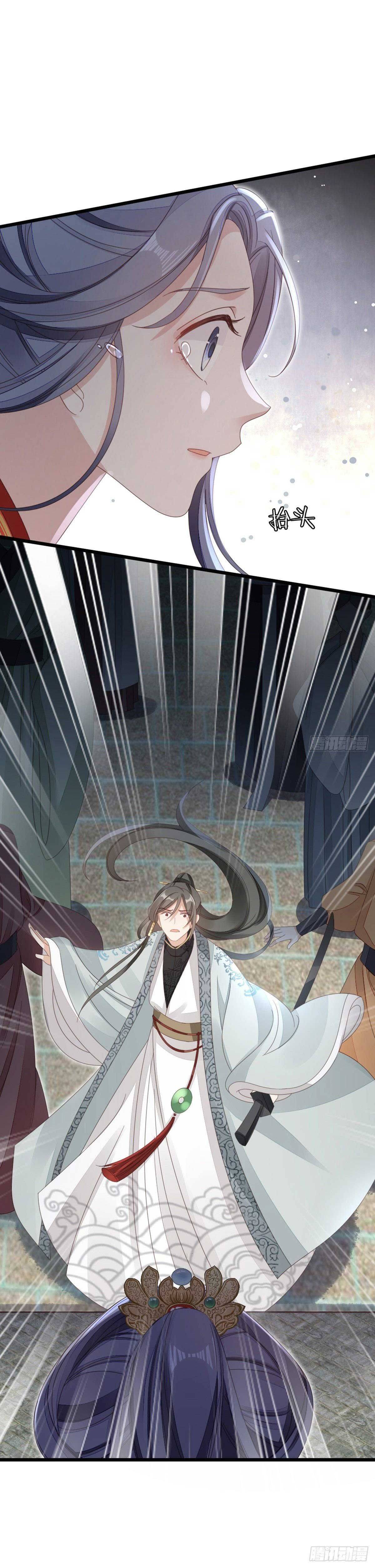 Xuyên Không Chi Viện : Ác Nữ Phản Diện Muốn Tẩy Trắng - Chap 59