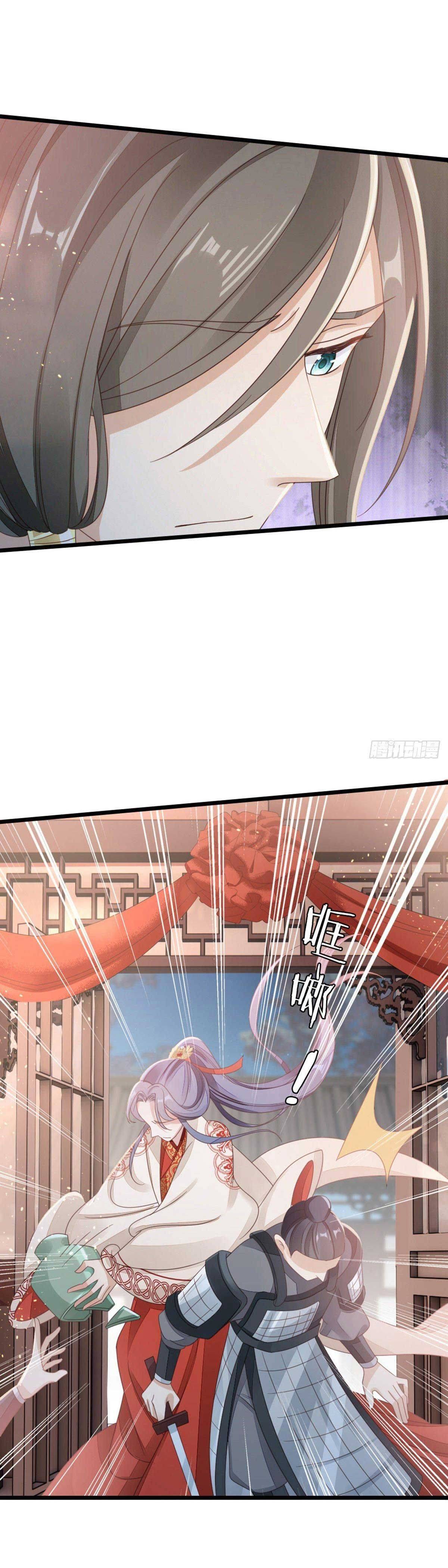 Xuyên Không Chi Viện : Ác Nữ Phản Diện Muốn Tẩy Trắng - Chap 59