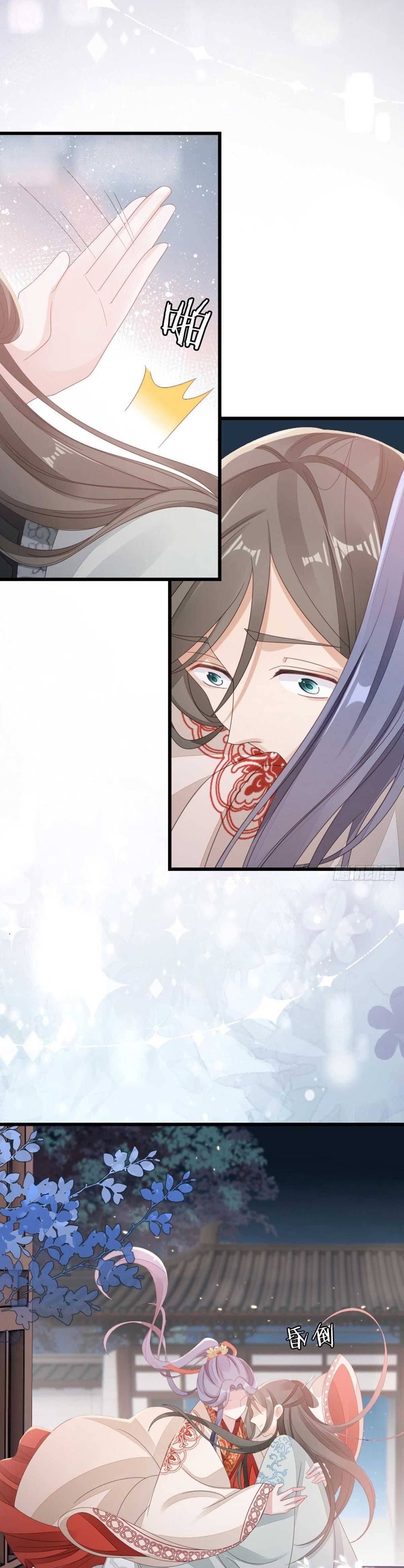 Xuyên Không Chi Viện : Ác Nữ Phản Diện Muốn Tẩy Trắng - Chap 59