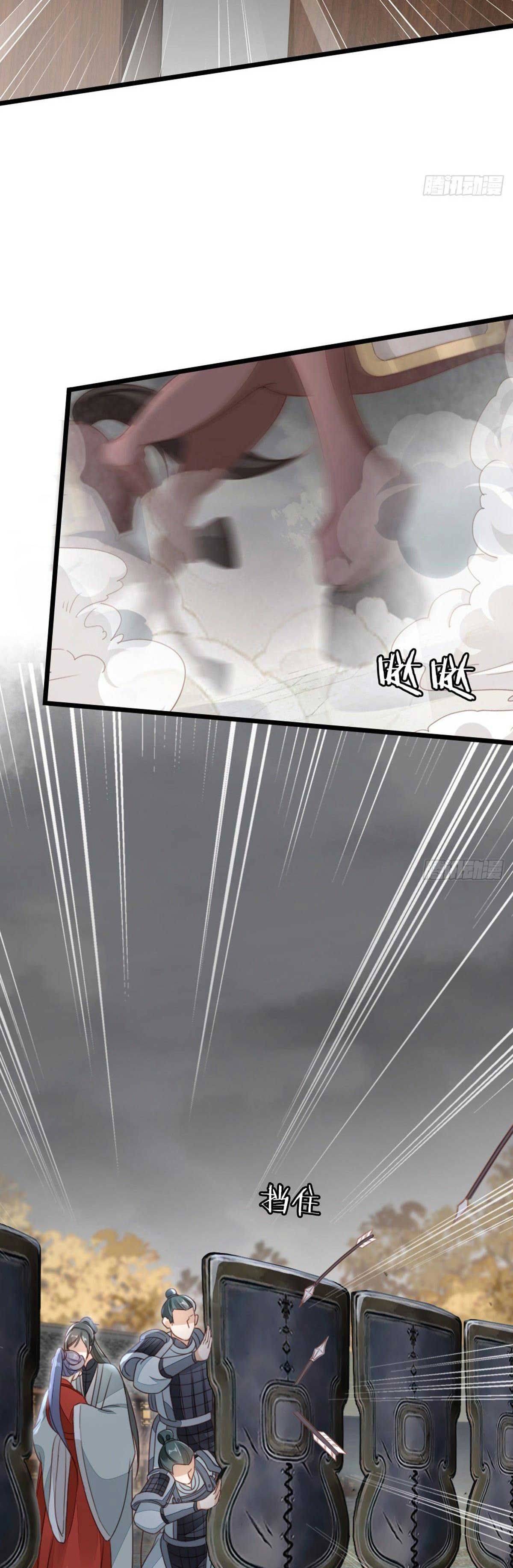 Xuyên Không Chi Viện : Ác Nữ Phản Diện Muốn Tẩy Trắng - Chap 61