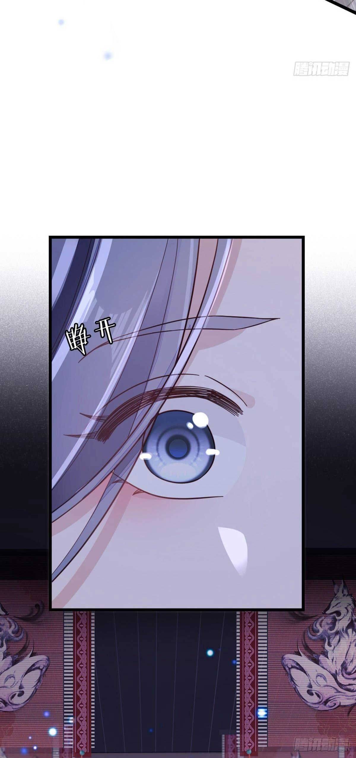 Xuyên Không Chi Viện : Ác Nữ Phản Diện Muốn Tẩy Trắng - Chap 62