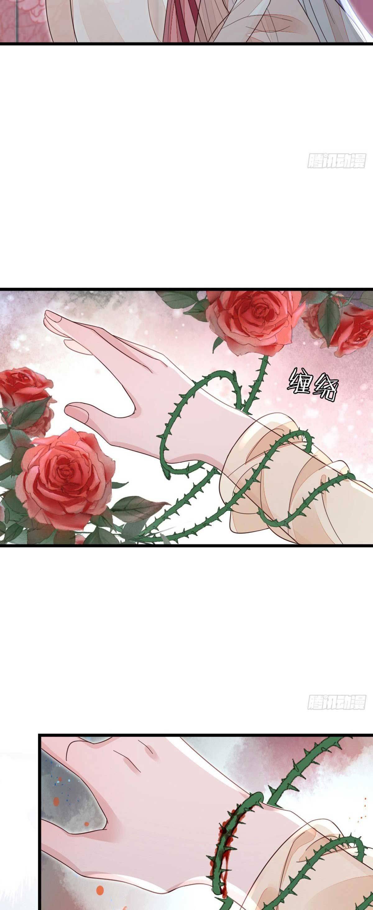 Xuyên Không Chi Viện : Ác Nữ Phản Diện Muốn Tẩy Trắng - Chap 62