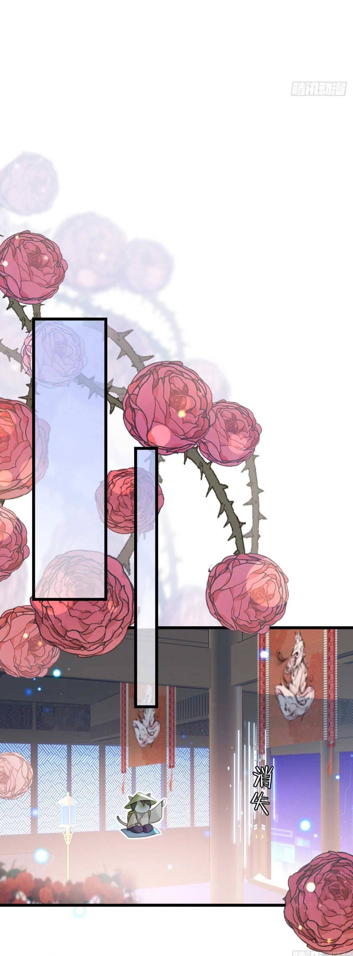 Xuyên Không Chi Viện : Ác Nữ Phản Diện Muốn Tẩy Trắng - Chap 62