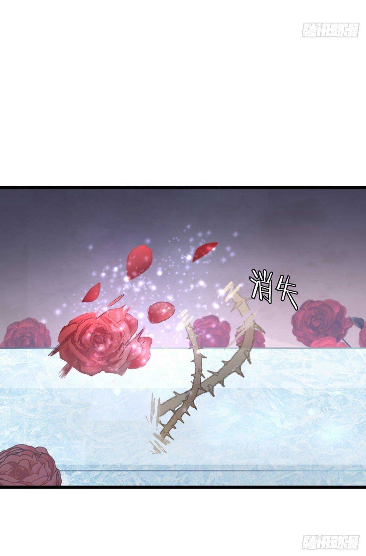 Xuyên Không Chi Viện : Ác Nữ Phản Diện Muốn Tẩy Trắng - Chap 62