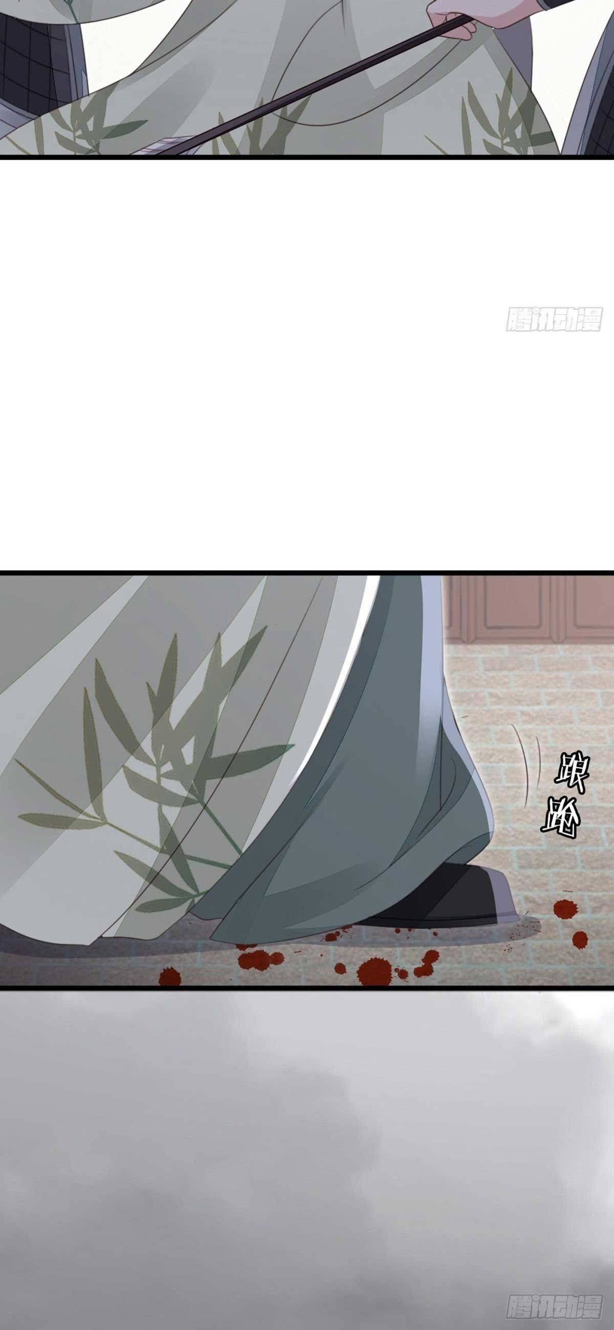 Xuyên Không Chi Viện : Ác Nữ Phản Diện Muốn Tẩy Trắng - Chap 62