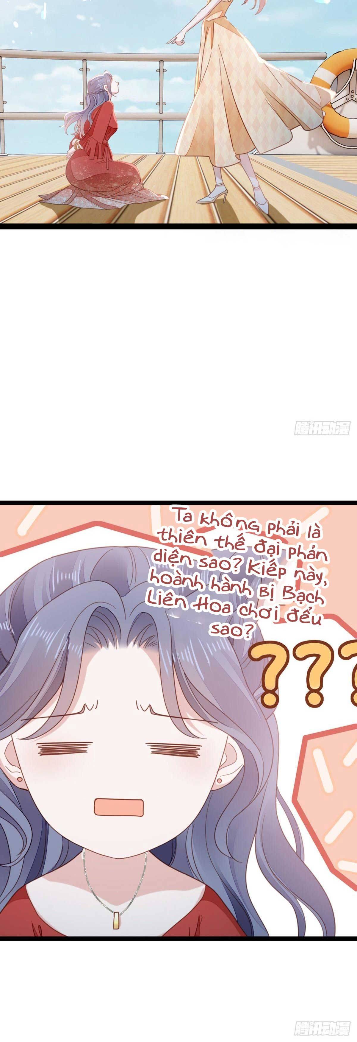 Xuyên Không Chi Viện : Ác Nữ Phản Diện Muốn Tẩy Trắng - Chap 63