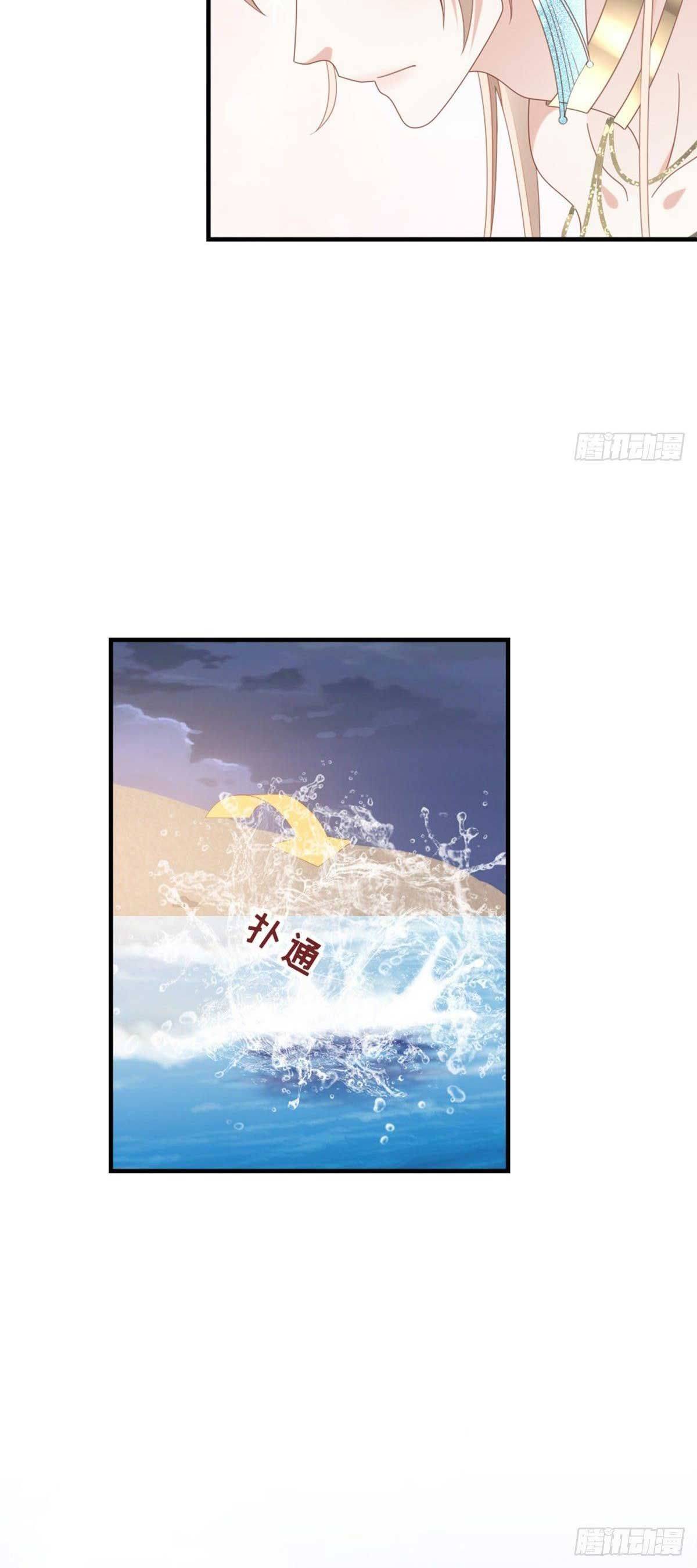 Xuyên Không Chi Viện : Ác Nữ Phản Diện Muốn Tẩy Trắng - Chap 64