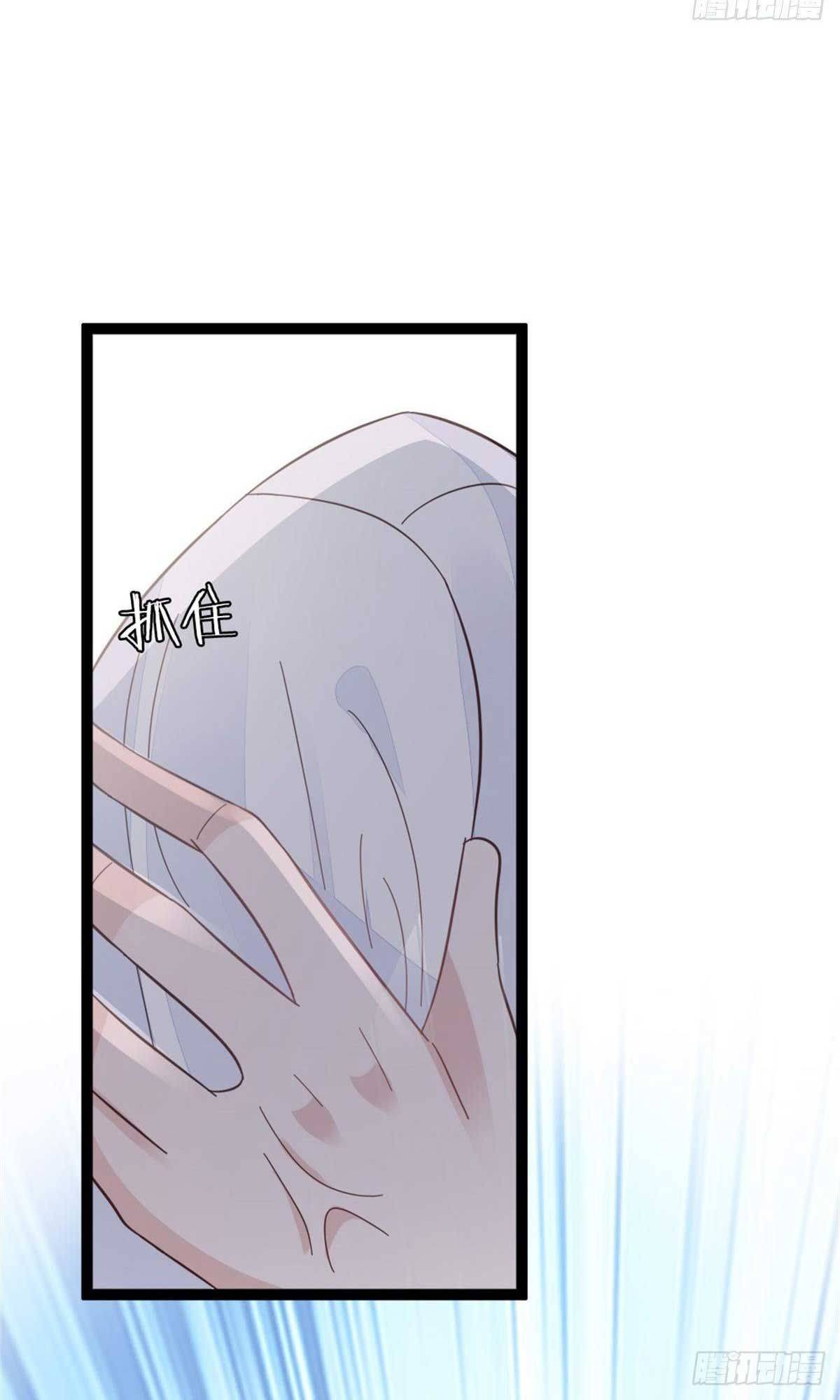 Xuyên Không Chi Viện : Ác Nữ Phản Diện Muốn Tẩy Trắng - Chap 65