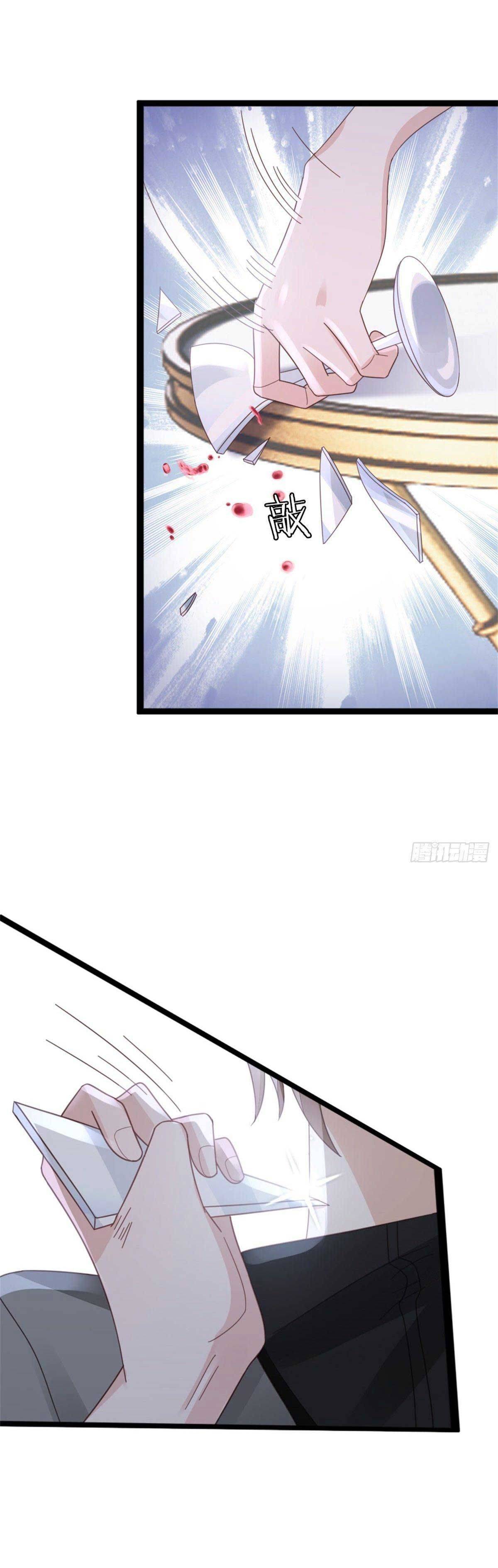 Xuyên Không Chi Viện : Ác Nữ Phản Diện Muốn Tẩy Trắng - Chap 65