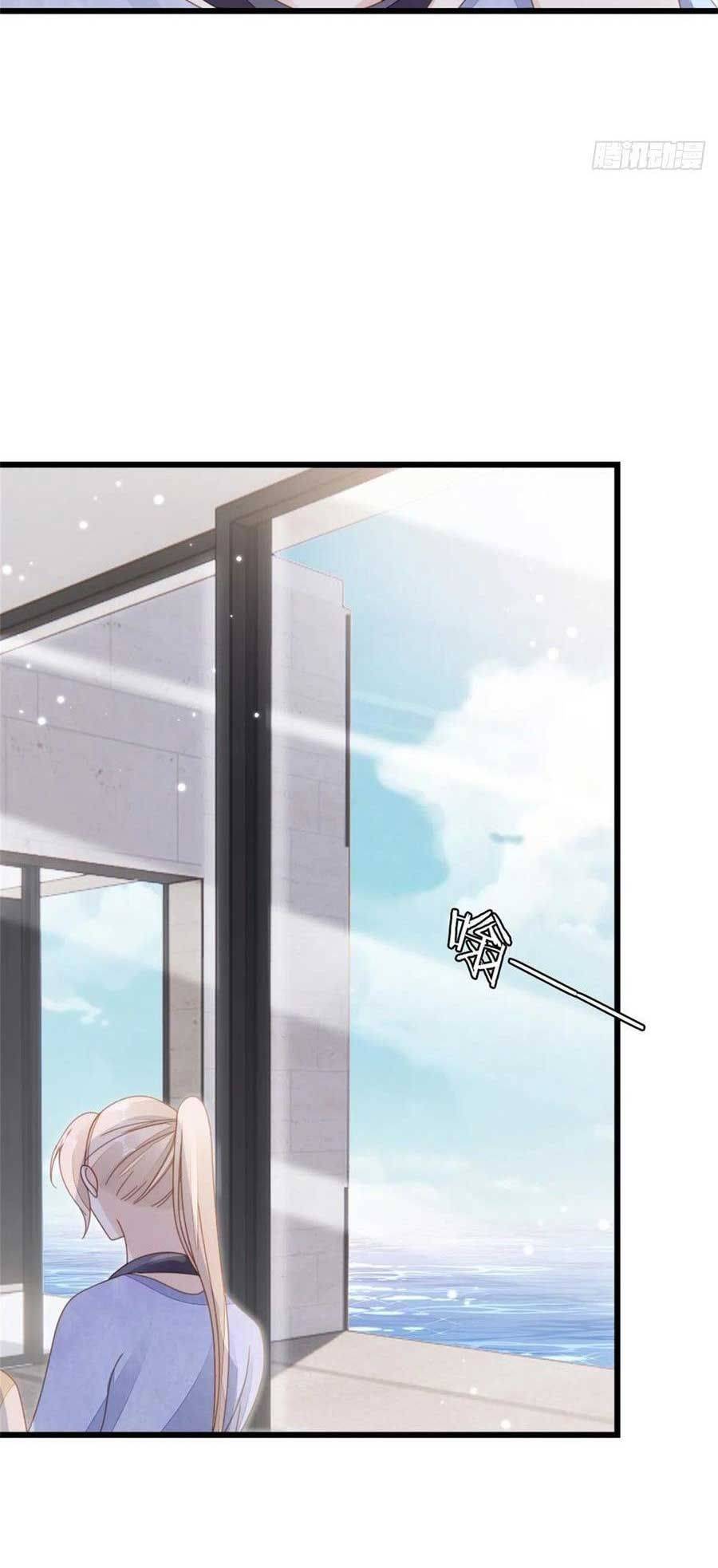 Xuyên Không Chi Viện : Ác Nữ Phản Diện Muốn Tẩy Trắng - Chap 67