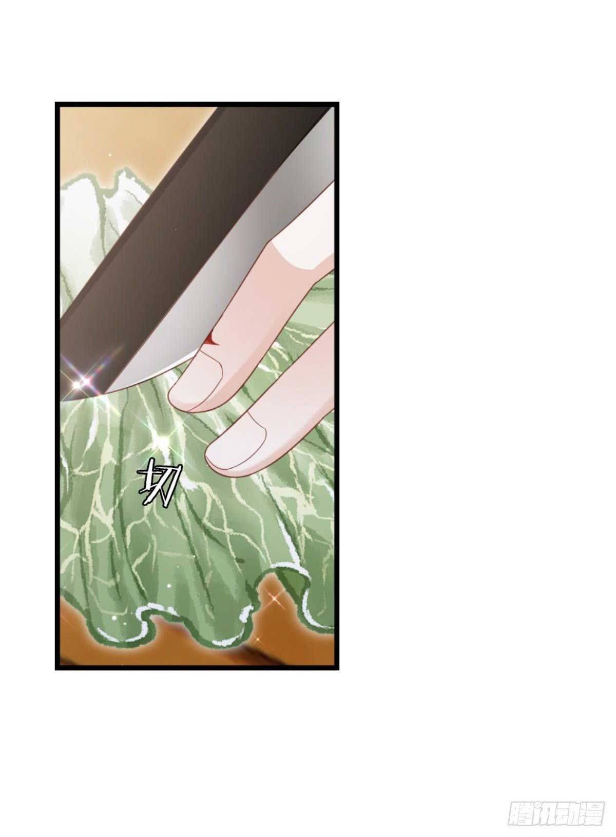 Xuyên Không Chi Viện : Ác Nữ Phản Diện Muốn Tẩy Trắng - Chap 69+70