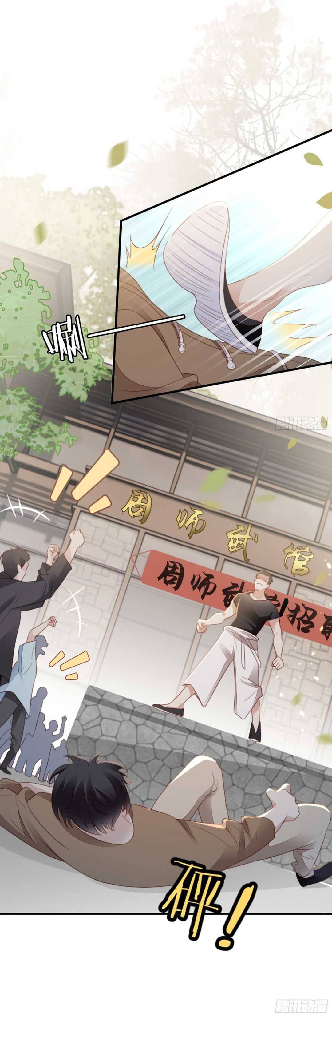 Xuyên Không Chi Viện : Ác Nữ Phản Diện Muốn Tẩy Trắng - Chap 72