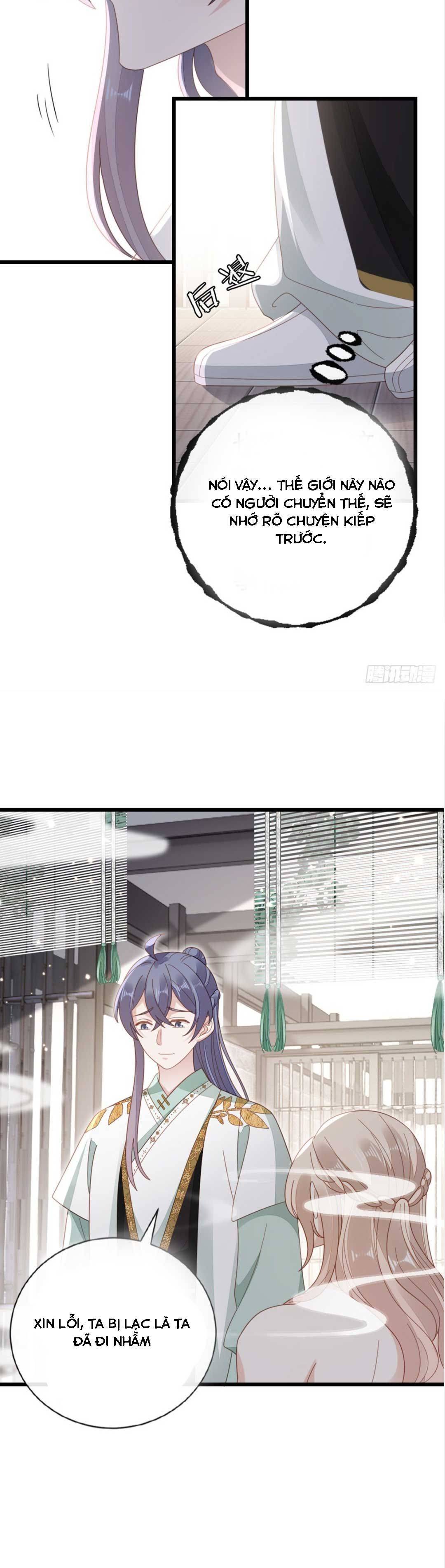 Xuyên Không Chi Viện : Ác Nữ Phản Diện Muốn Tẩy Trắng - Chap 80