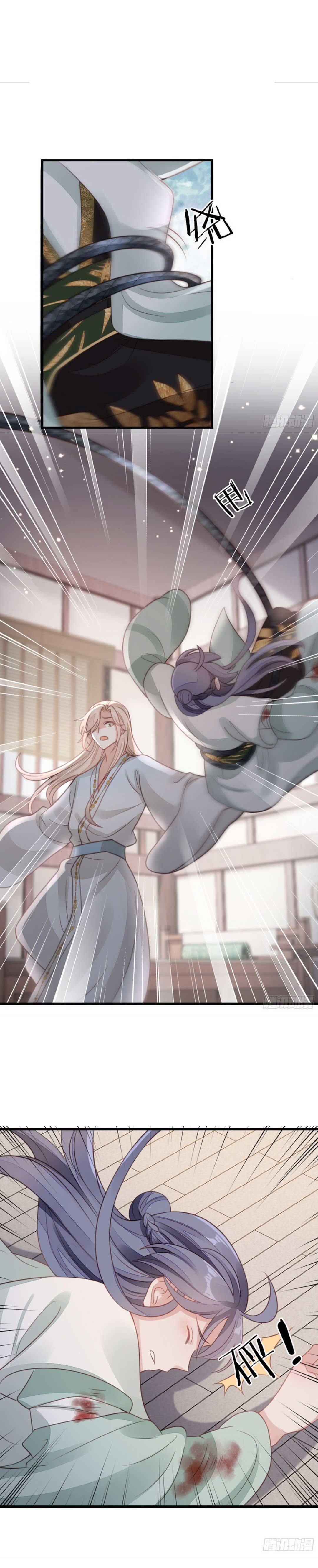 Xuyên Không Chi Viện : Ác Nữ Phản Diện Muốn Tẩy Trắng - Chap 82