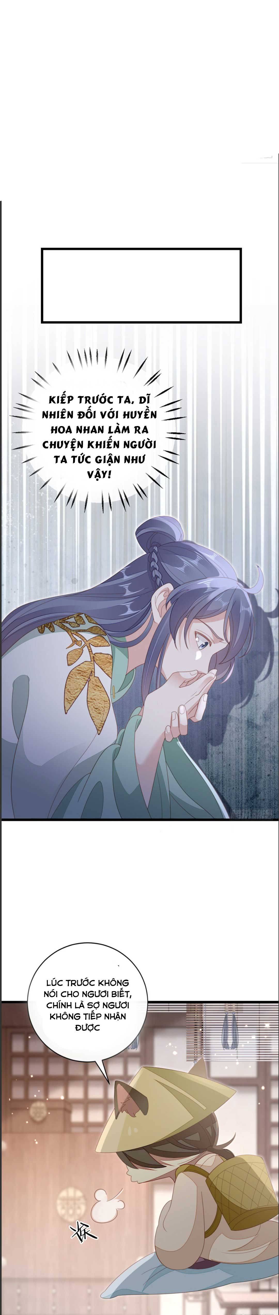 Xuyên Không Chi Viện : Ác Nữ Phản Diện Muốn Tẩy Trắng - Chap 84