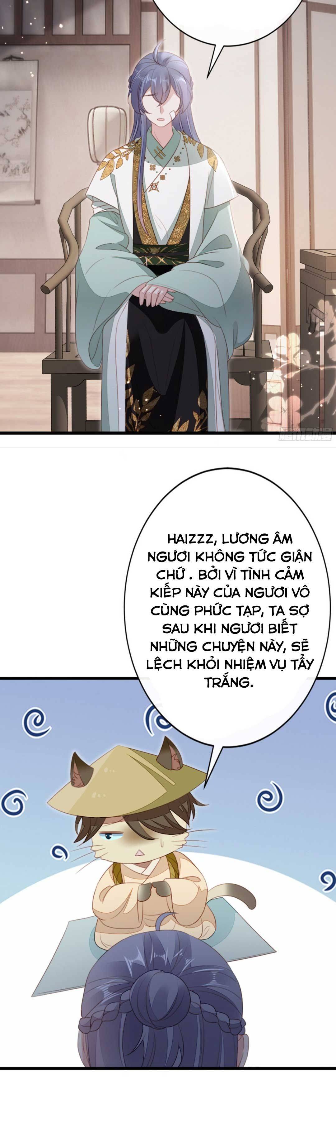 Xuyên Không Chi Viện : Ác Nữ Phản Diện Muốn Tẩy Trắng - Chap 84