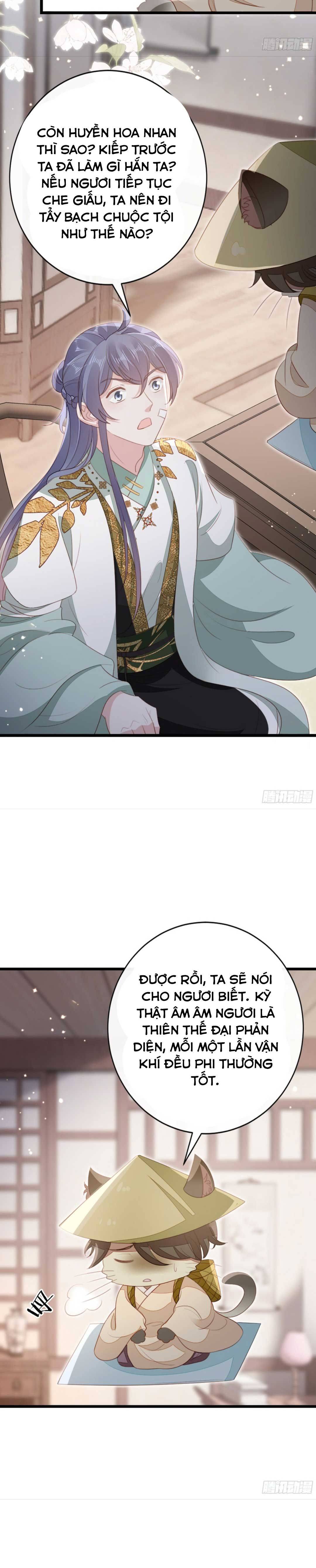 Xuyên Không Chi Viện : Ác Nữ Phản Diện Muốn Tẩy Trắng - Chap 84
