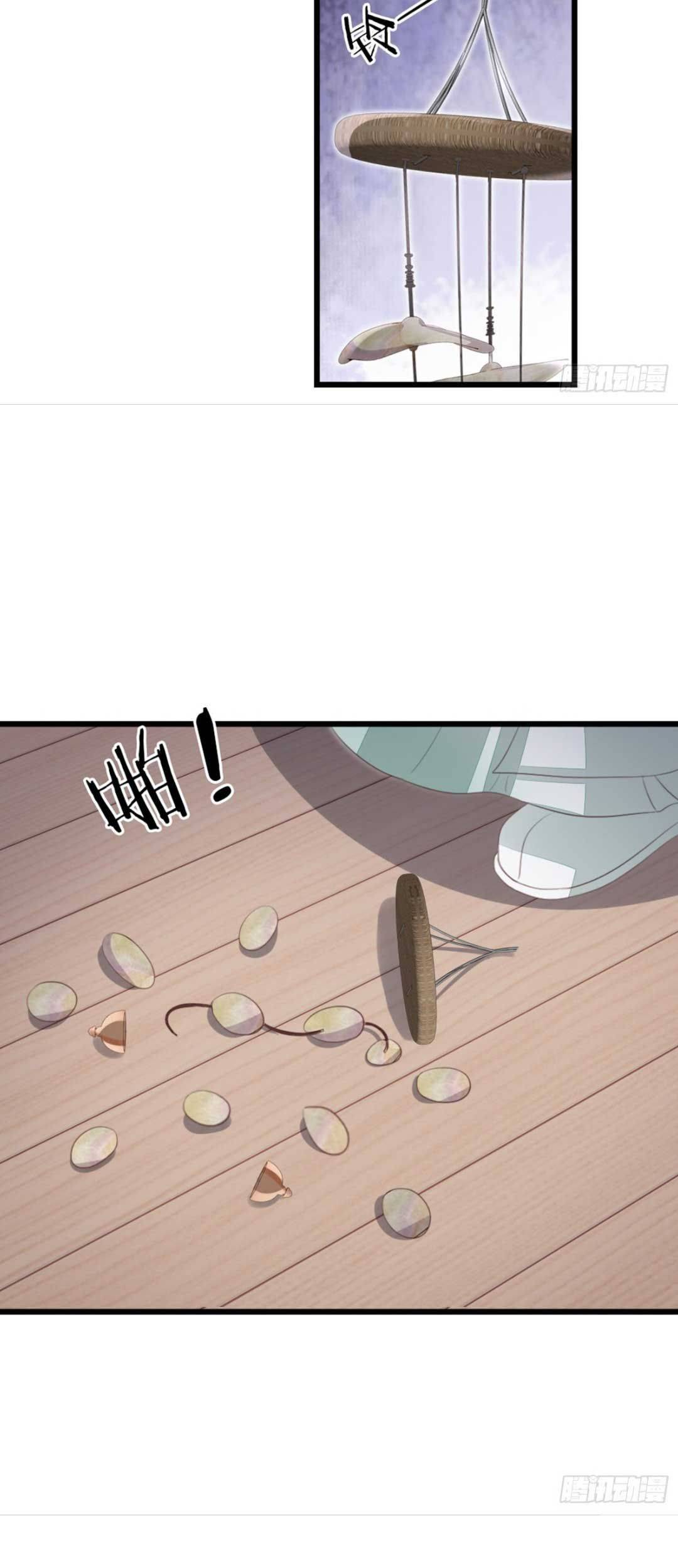 Xuyên Không Chi Viện : Ác Nữ Phản Diện Muốn Tẩy Trắng - Chap 85