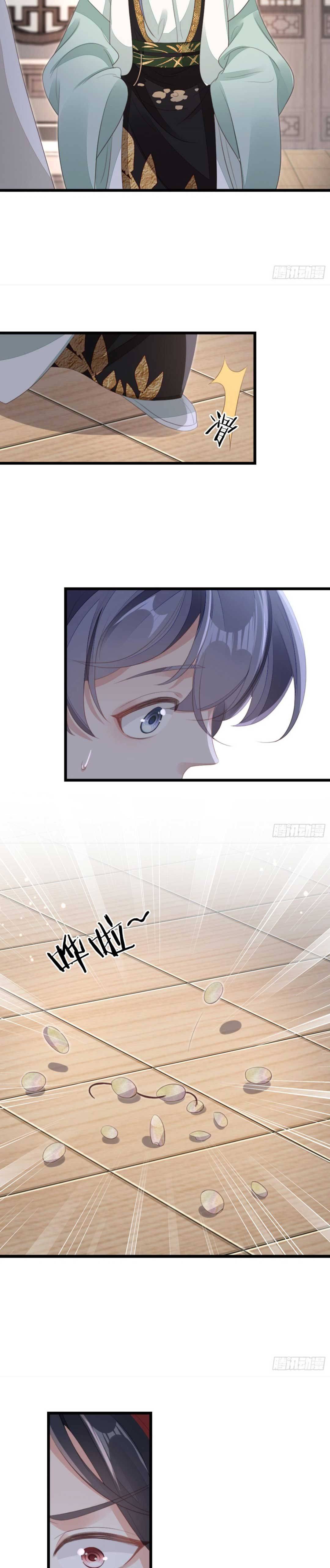 Xuyên Không Chi Viện : Ác Nữ Phản Diện Muốn Tẩy Trắng - Chap 85