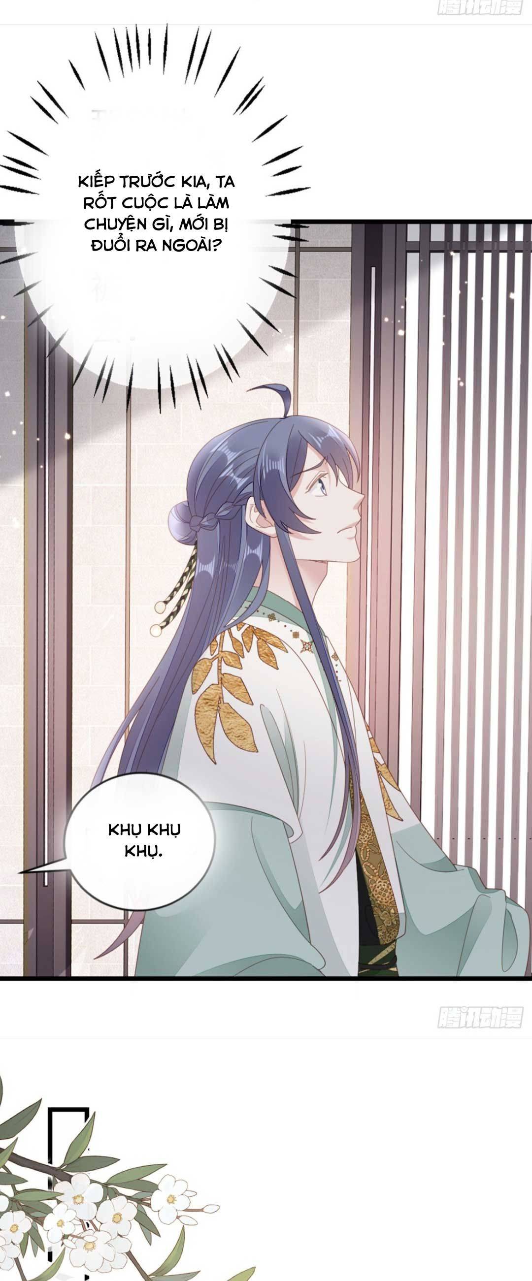 Xuyên Không Chi Viện : Ác Nữ Phản Diện Muốn Tẩy Trắng - Chap 86