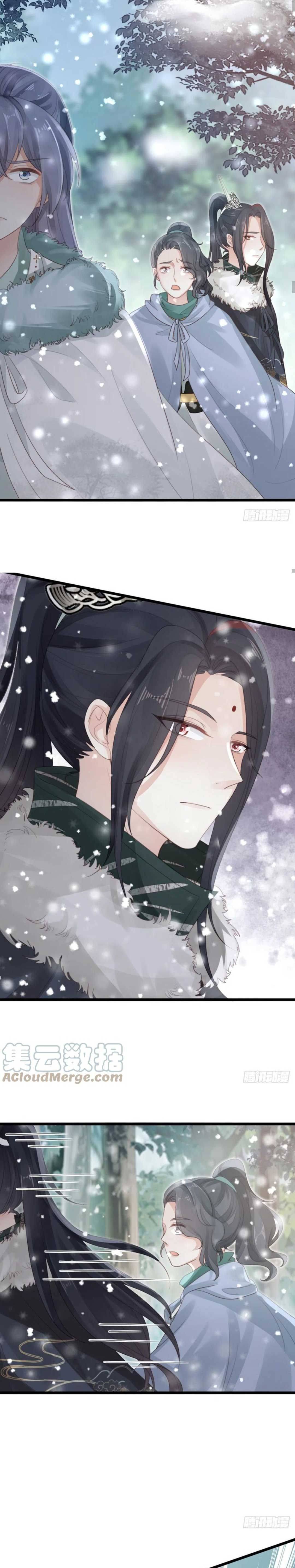 Xuyên Không Chi Viện : Ác Nữ Phản Diện Muốn Tẩy Trắng - Chap 92