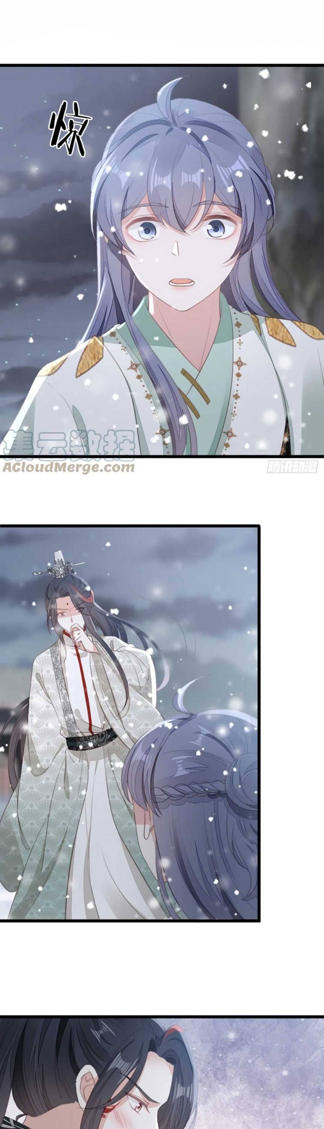 Xuyên Không Chi Viện : Ác Nữ Phản Diện Muốn Tẩy Trắng - Chap 92