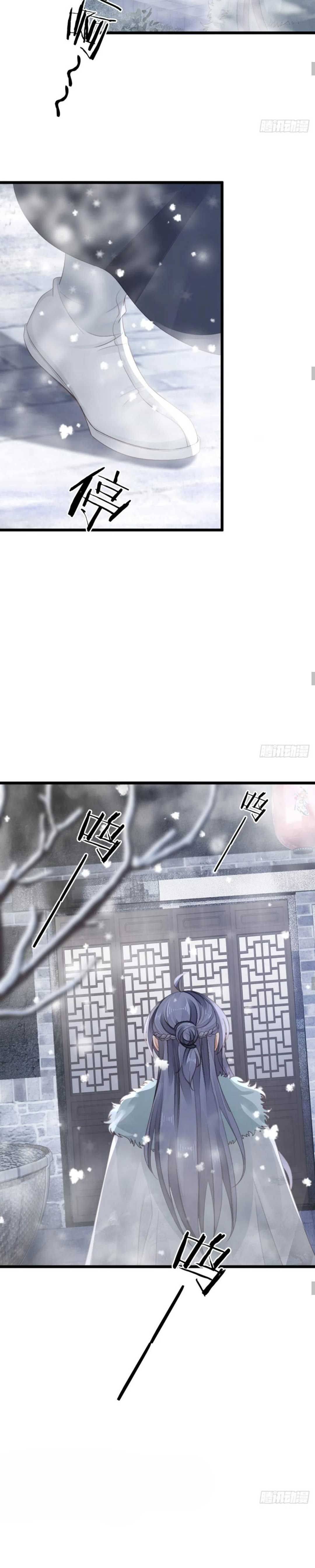 Xuyên Không Chi Viện : Ác Nữ Phản Diện Muốn Tẩy Trắng - Chap 93