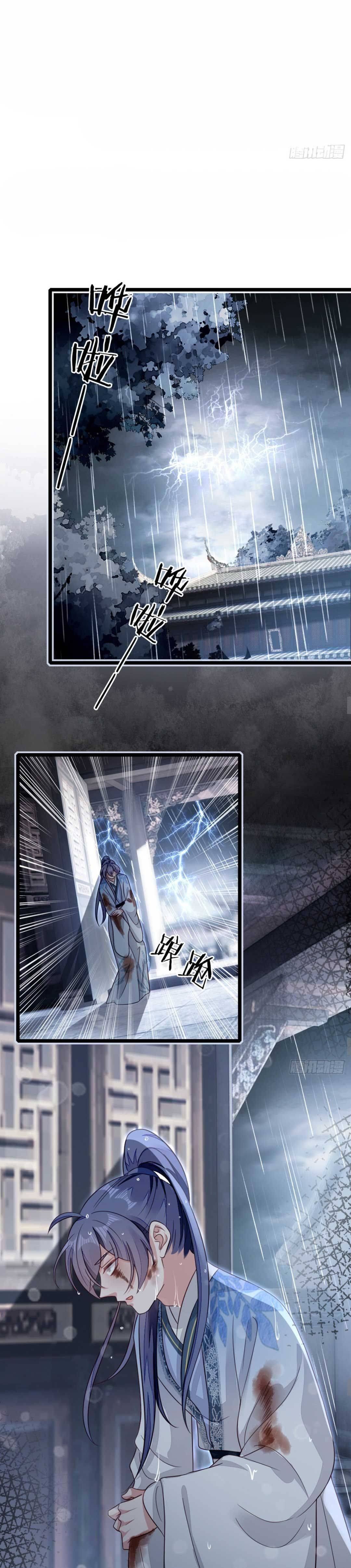 Xuyên Không Chi Viện : Ác Nữ Phản Diện Muốn Tẩy Trắng - Chap 94