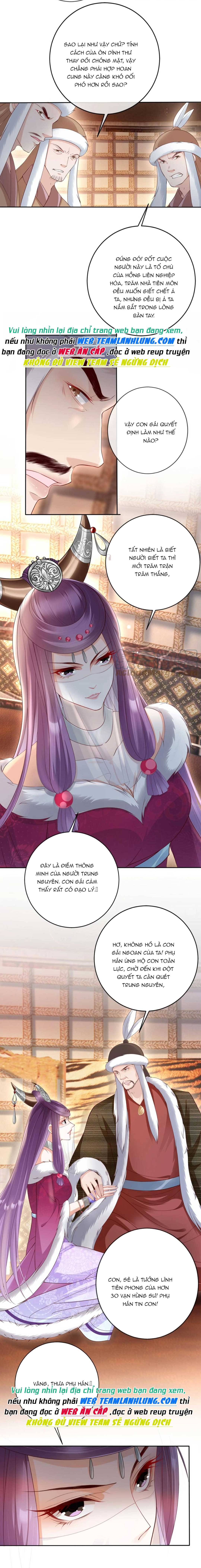 Xuyên Không Ta Trở Thành Đệ Nhất Hắc Nguyệt Quang - Chap 23