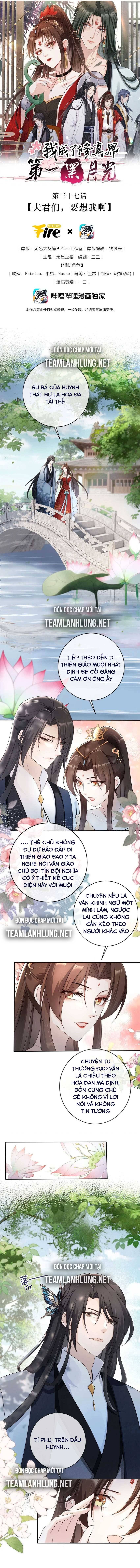 Xuyên Không Ta Trở Thành Đệ Nhất Hắc Nguyệt Quang - Chap 35