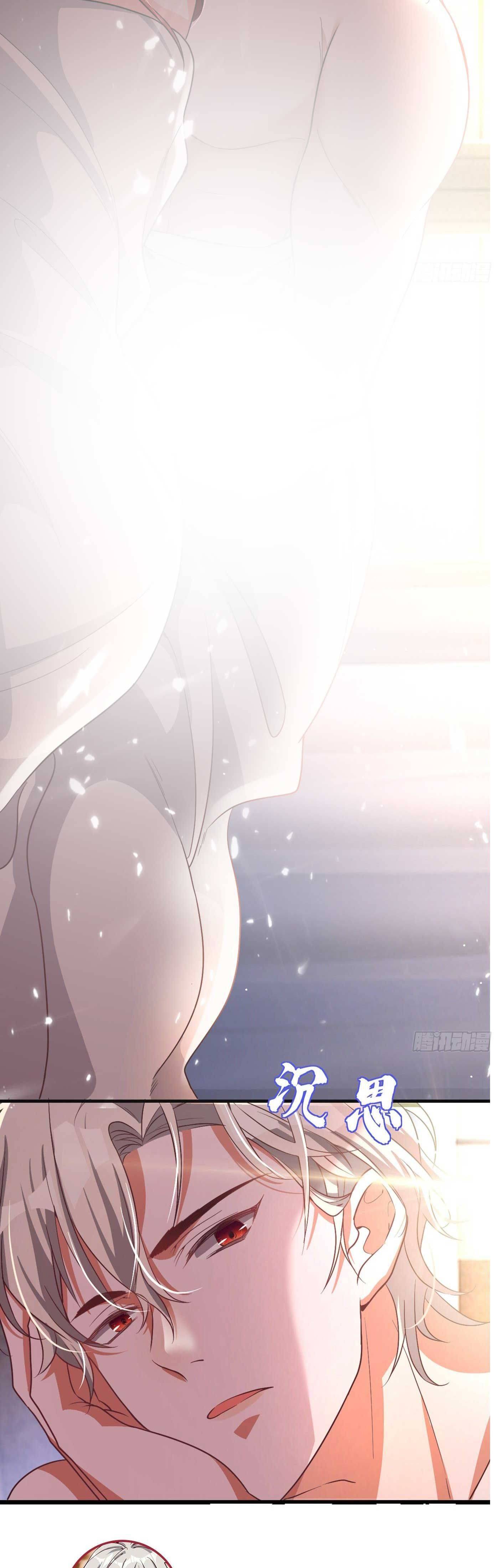 Xuyên Không Thành Ác Nữ - Chap 3