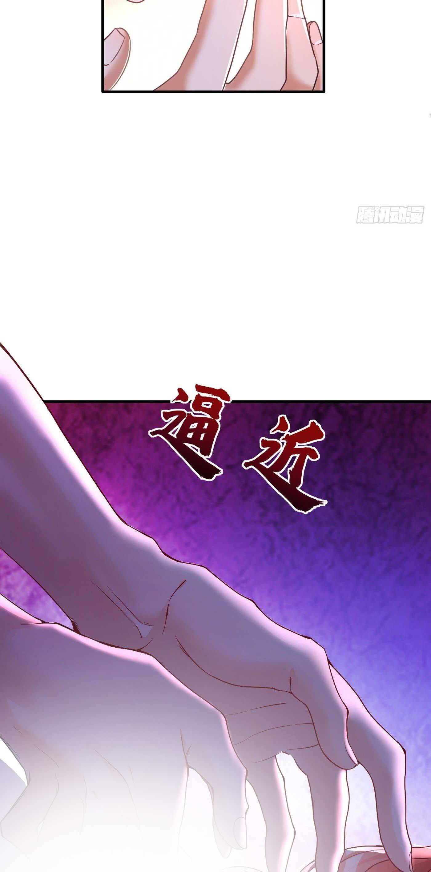 Xuyên Không Thành Ác Nữ - Chap 4