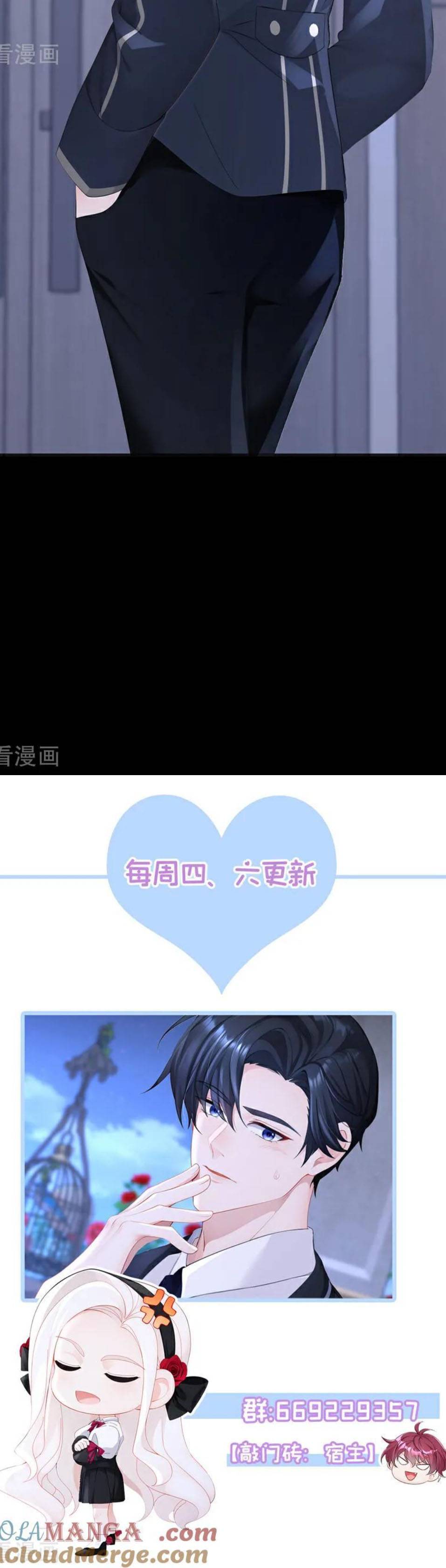 Xuyên Nhanh : Ký Chủ Cô Ấy Một Lòng Muốn Chết - Chap 142