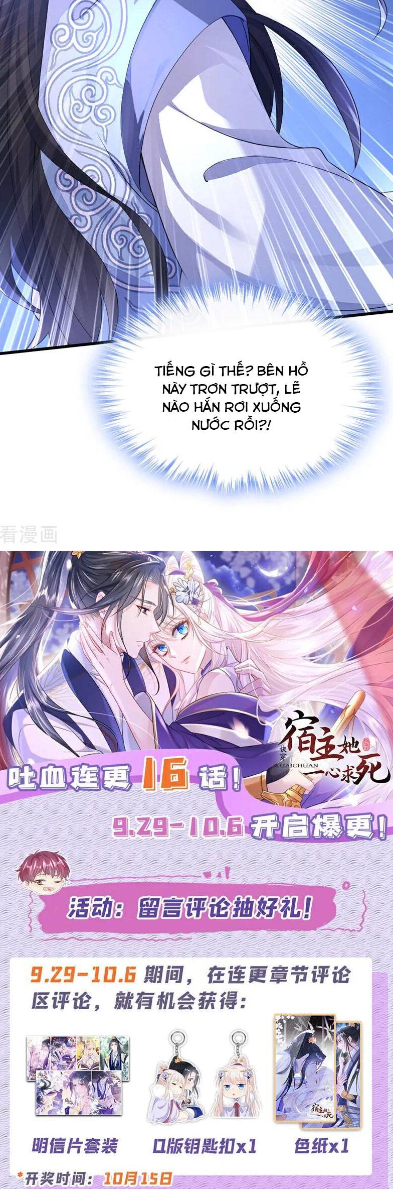 Xuyên Nhanh : Ký Chủ Cô Ấy Một Lòng Muốn Chết - Chap 33
