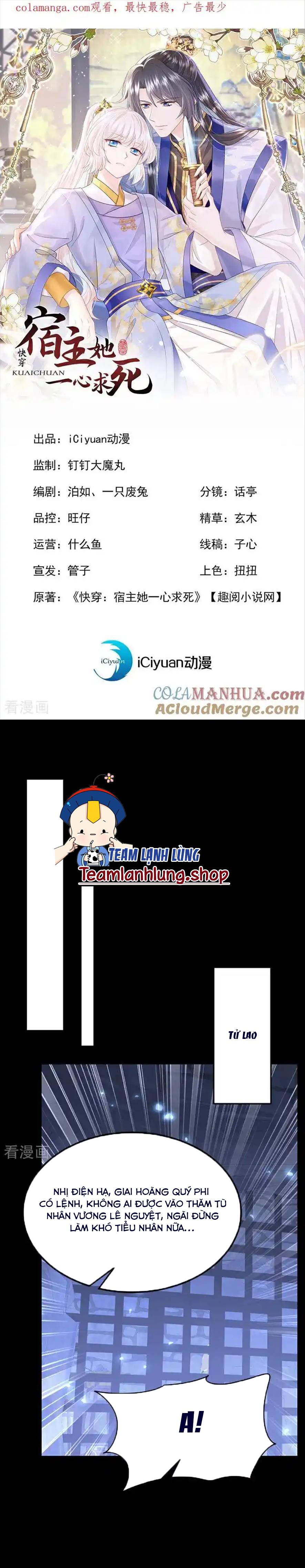 Xuyên Nhanh : Ký Chủ Cô Ấy Một Lòng Muốn Chết - Chap 62