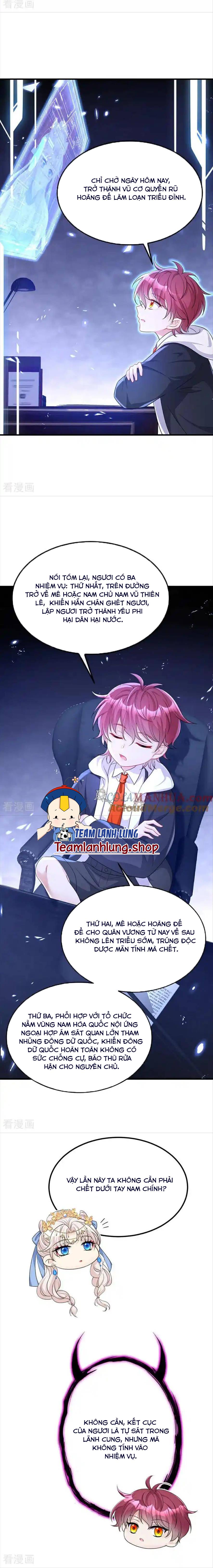 Xuyên Nhanh : Ký Chủ Cô Ấy Một Lòng Muốn Chết - Chap 64