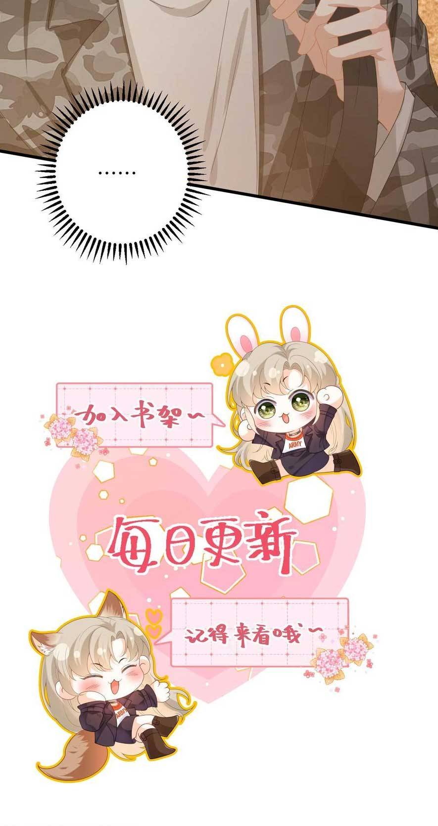 Xuyên Nhanh : Nhân Vật Phản Diện Quá Nuông Chiều Ta - Chap 173