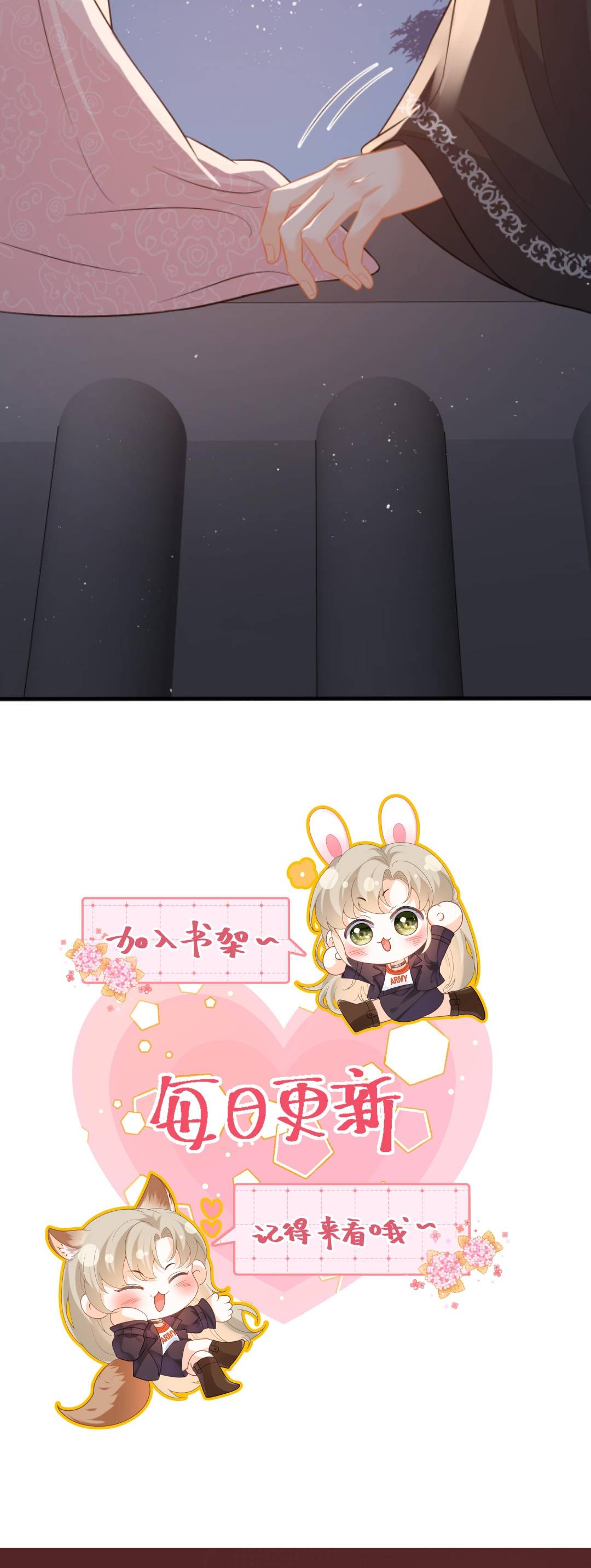 Xuyên Nhanh : Nhân Vật Phản Diện Quá Nuông Chiều Ta - Chap 95