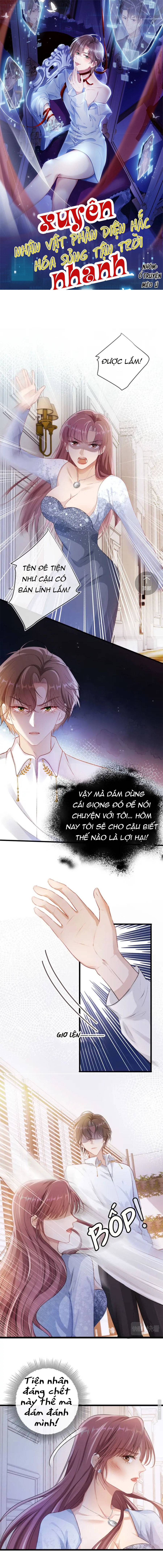 Xuyên Nhanh : Nhân Vật Phản Diện Sủng Tận Trời - Chap 5