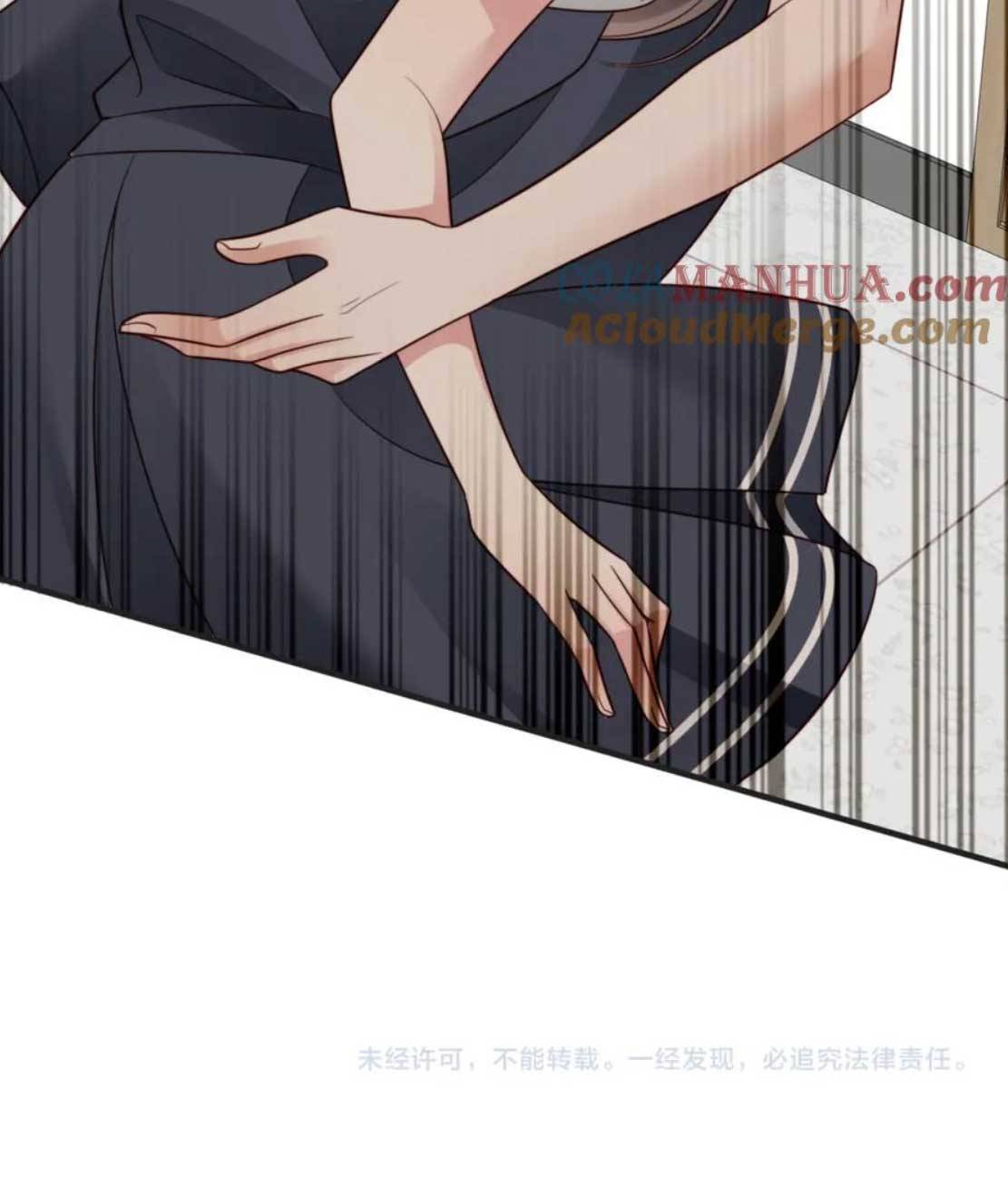 Xuyên Nhanh : Thiếu Gia Ốm Yếu Rất Dính Người - Chap 26