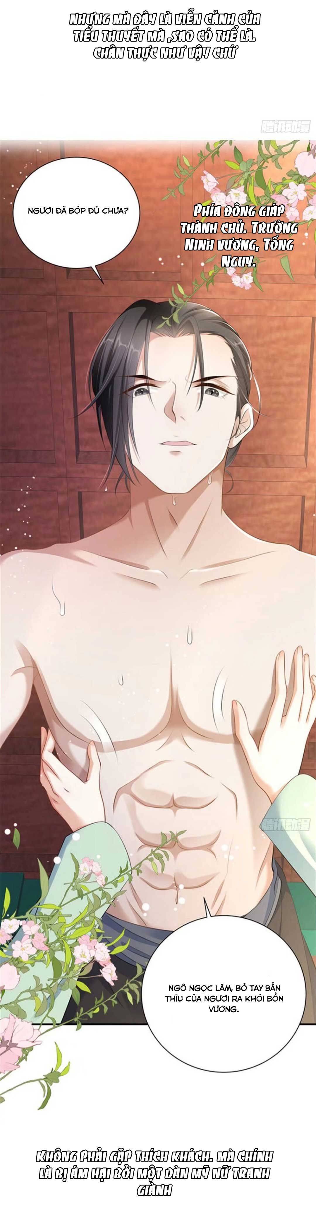 Xuyên Qua Làm Vương Phi Xinh Đẹp Của Vương Gia - Chap – 1