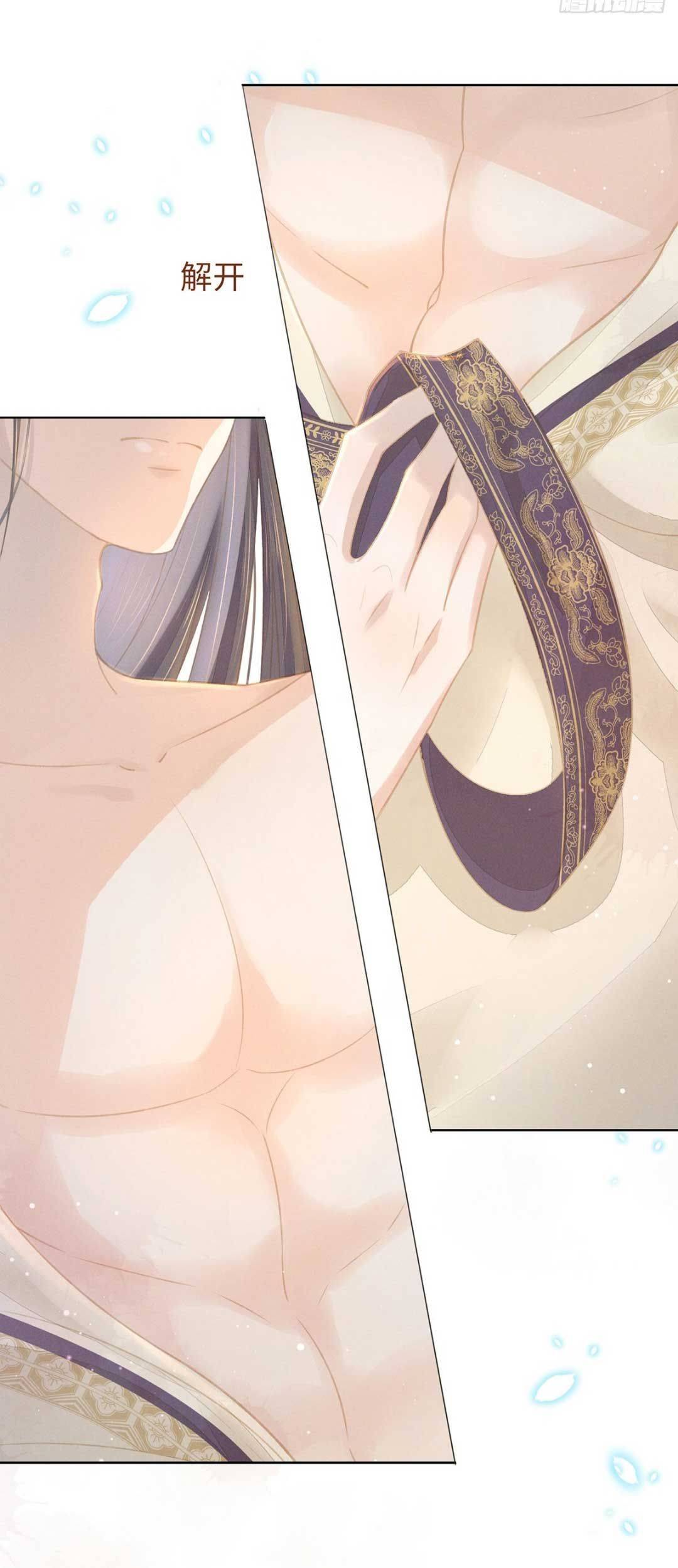 Xuyên Thành Tiểu Vương Phi Ngốc Nghếch - Chap 4