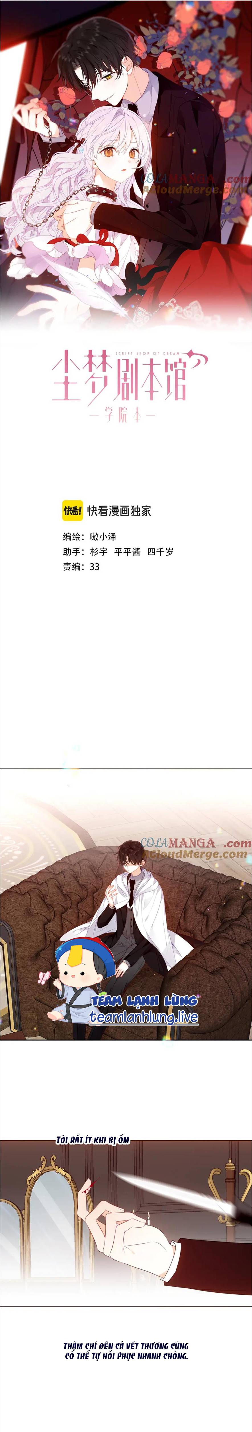 Xuyên Vào Thế Giới Giả Tưởng - Chap 66