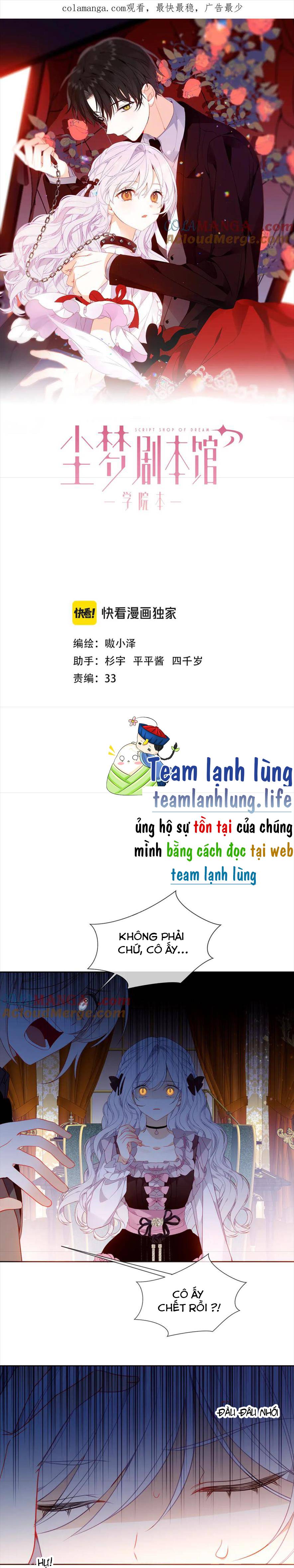 Xuyên Vào Thế Giới Giả Tưởng - Chap 82