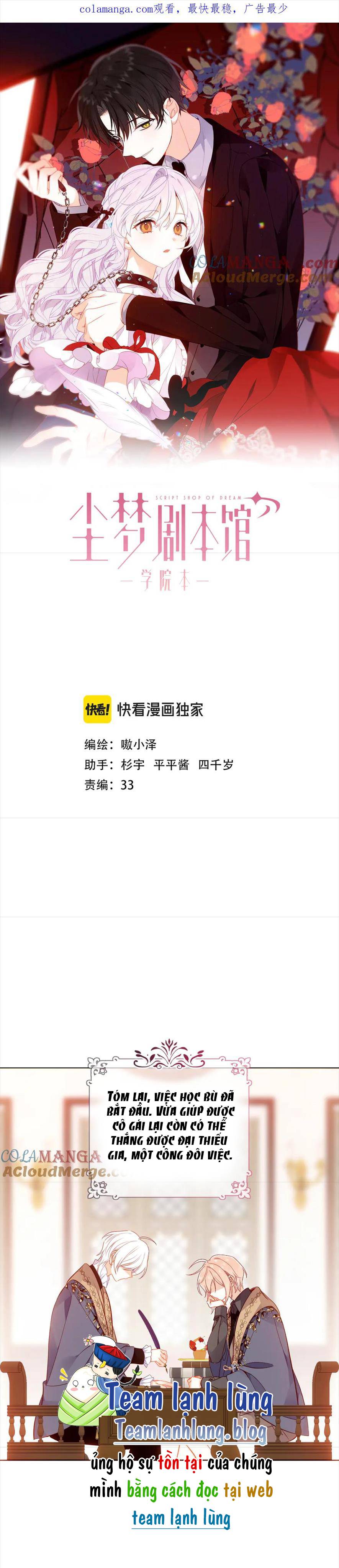 Xuyên Vào Thế Giới Giả Tưởng - Chap 86