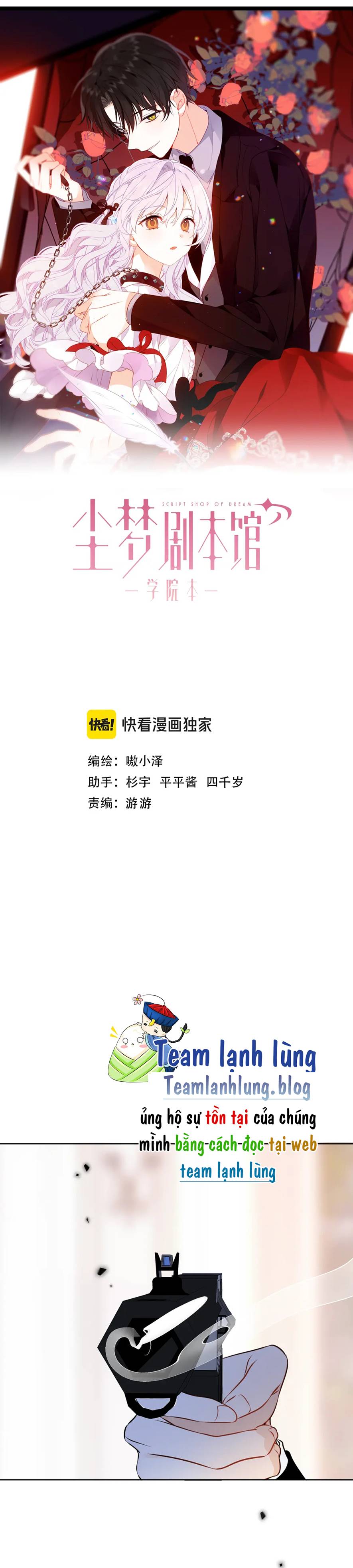 Xuyên Vào Thế Giới Giả Tưởng - Chap 93