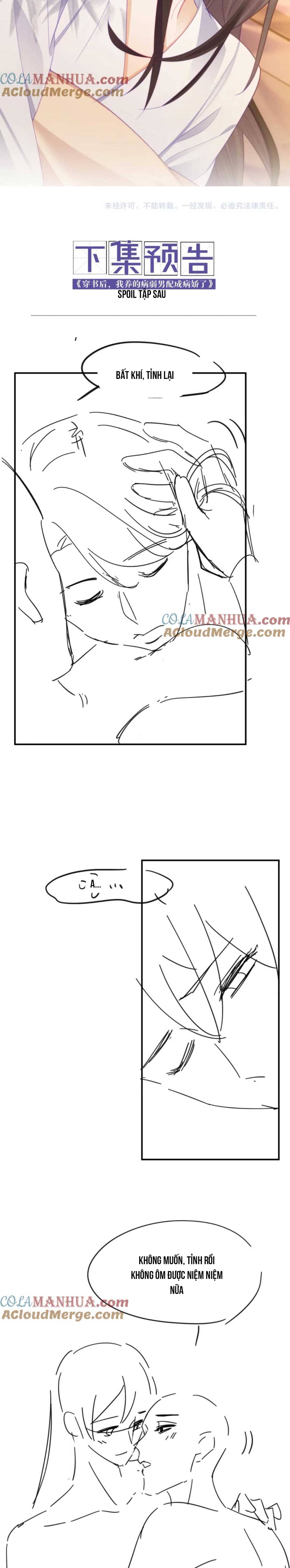 Xuyên Vào Tiểu Thuyết : Ta Bảo Vệ Phu Quân Ốm Yếu Đáng Thương - Chap 53