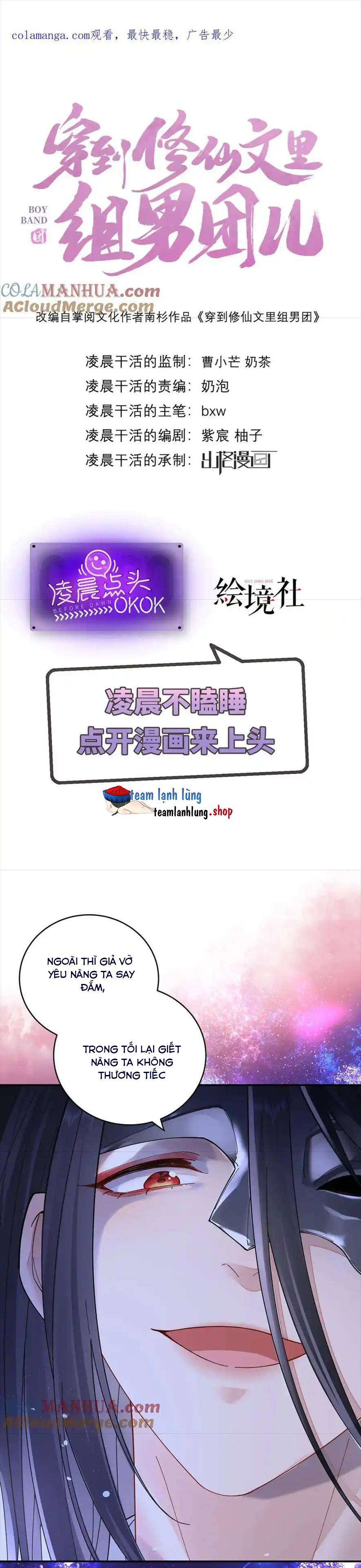 Xuyên Vào Tiểu Thuyết Tu Tiên Ta Lập Nam Đoàn - Chap 41